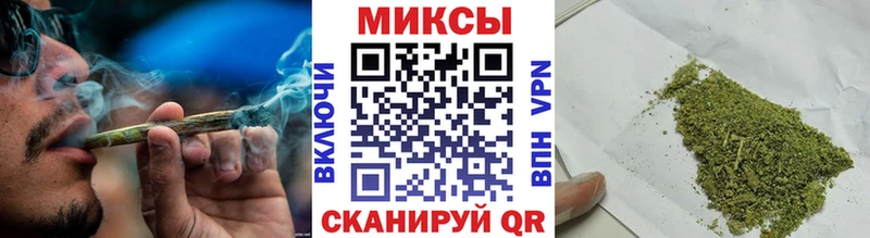 БУТИРАТ 99%  Купить  Моршанск 