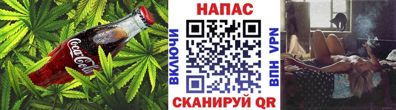 Купить закладки  Моршанск  Еда ТГК марихуана 