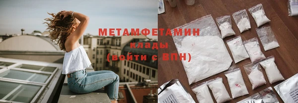 крисы Лабытнанги
