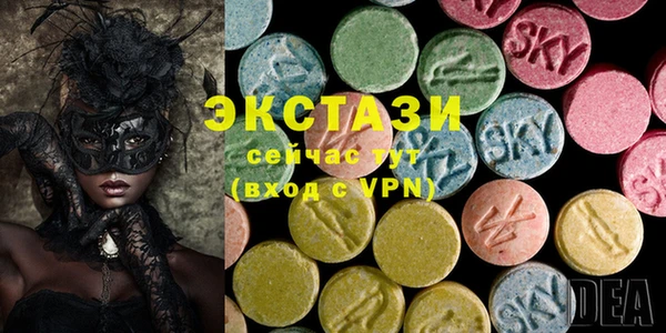 2c-b Лагань