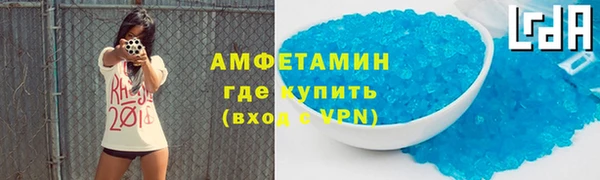 ECSTASY Ладушкин