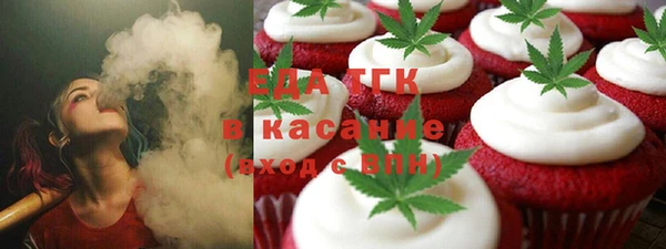 крисы Лабытнанги
