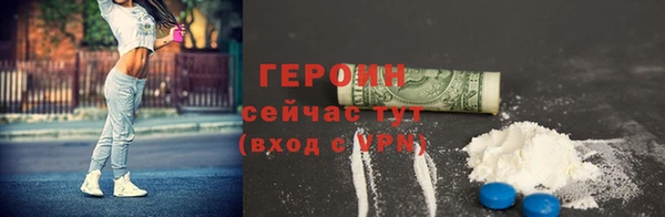 ECSTASY Ладушкин