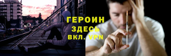 2c-b Лагань
