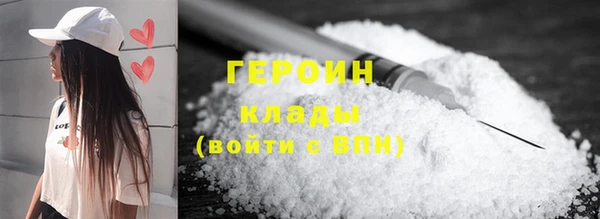крисы Лабытнанги