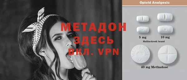 крисы Лабытнанги
