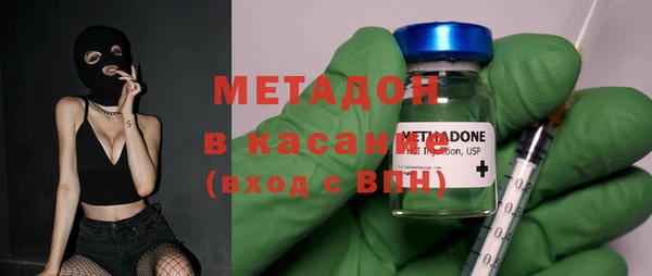 2c-b Лагань