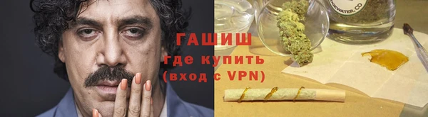 крисы Лабытнанги