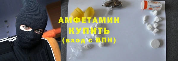 2c-b Лагань