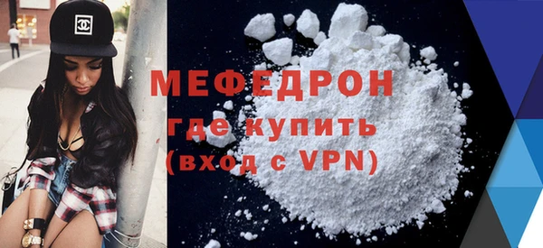 ECSTASY Ладушкин