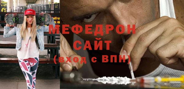 крисы Лабытнанги