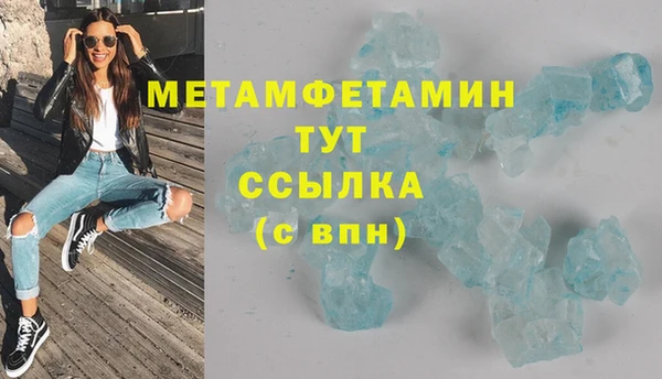 ECSTASY Ладушкин