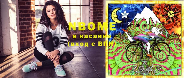 2c-b Лагань