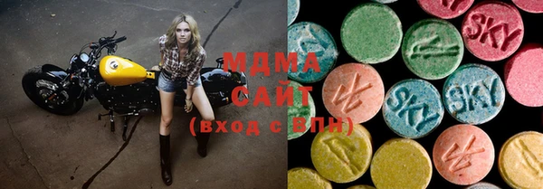 2c-b Лагань