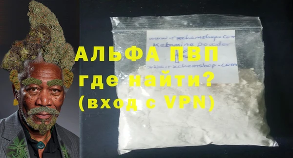 крисы Лабытнанги