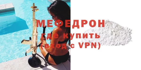 ECSTASY Ладушкин