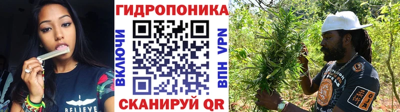 Купить  Моршанск  МАРИХУАНА ГИДРОПОН 